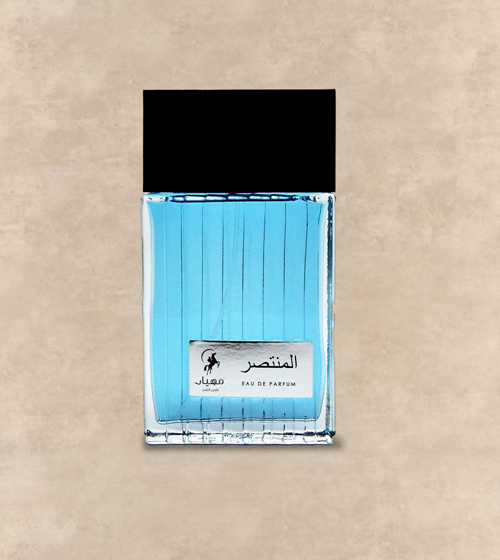 Al Montaser Edp