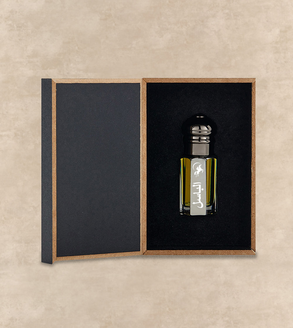 Al Basil Oil