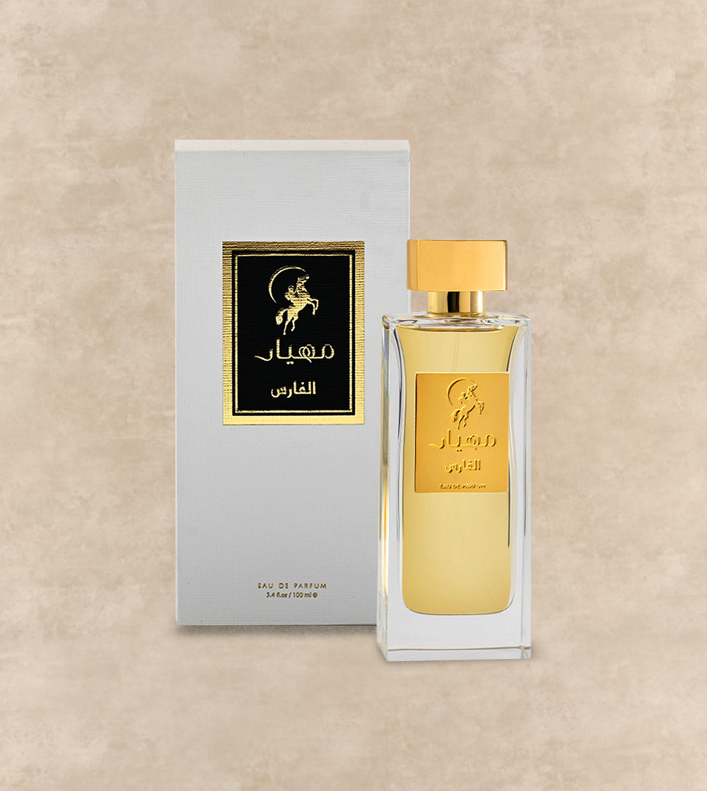 Al Faris EDP