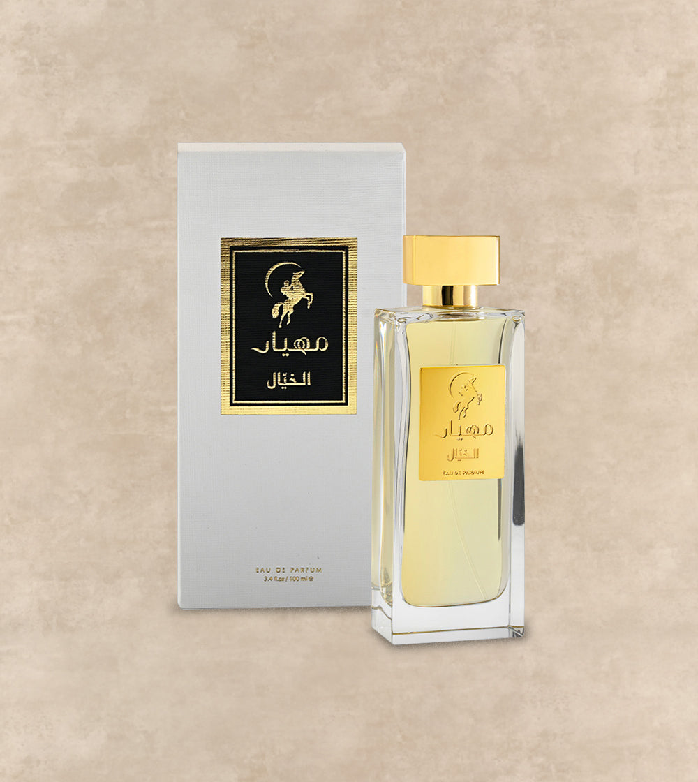 Al Khayal EDP