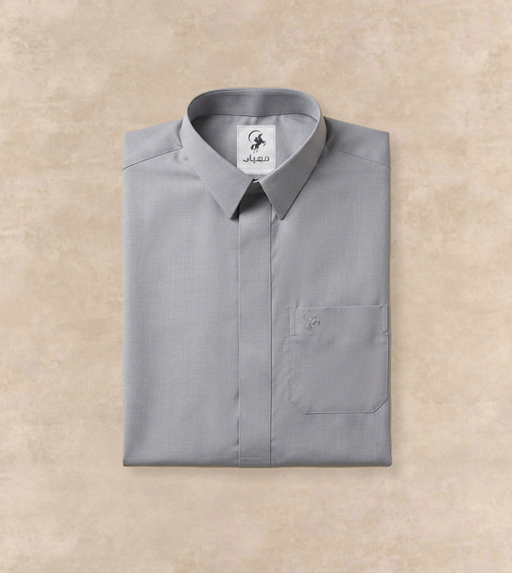 Textured Formal Thobe