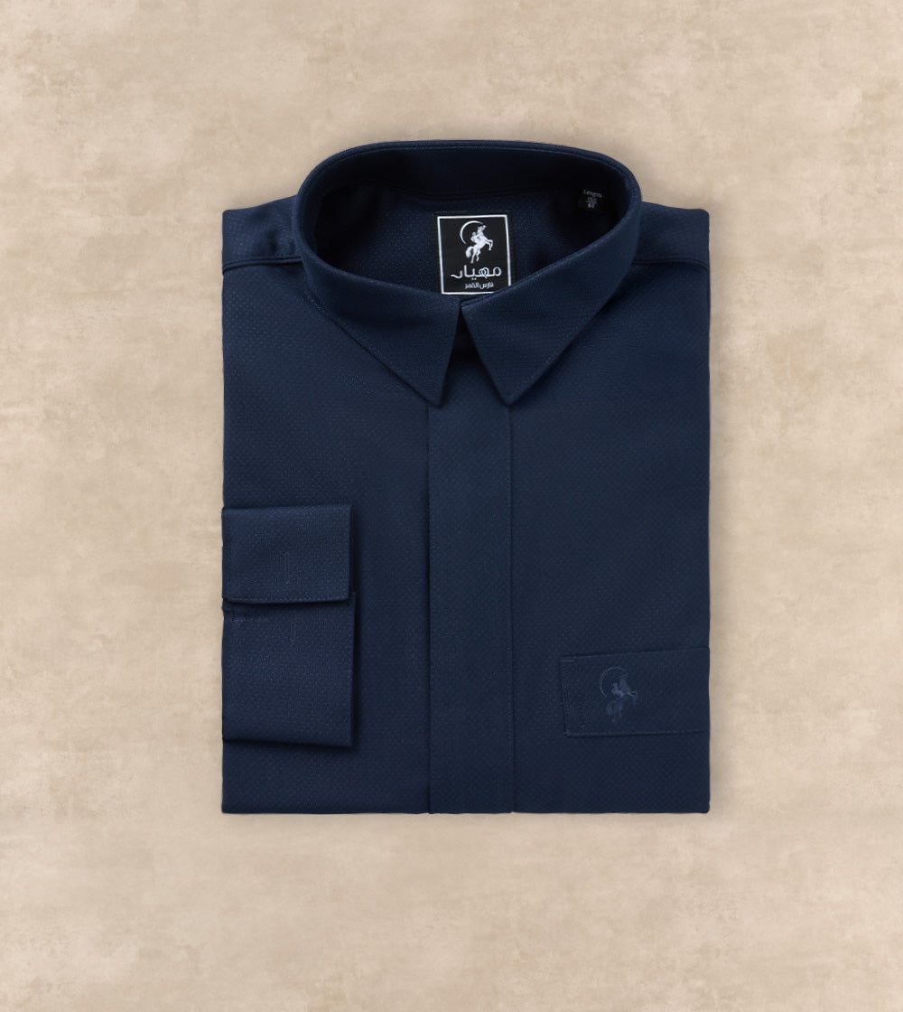 Smart Casual Thobe