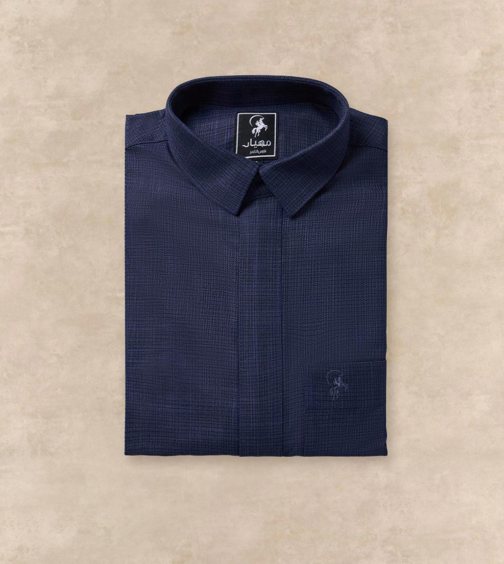 Smart Casual Colored Thobe